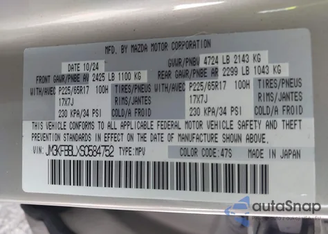 2025 Mazda Cx-5 2.5 S Select z USA, uszkodzony, nr VIN JM3KFBBLXS0584752